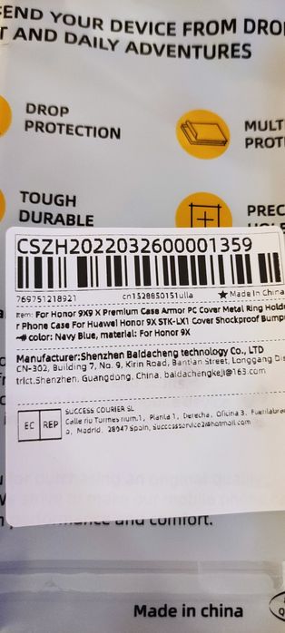 Калъф за Huawei Honour 9X с магнит и метална стойка