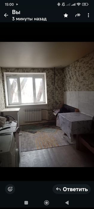 Комната в общежитии