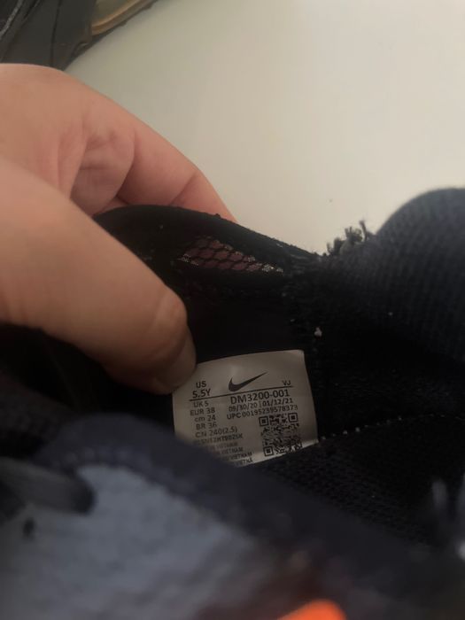 Nike маратонките