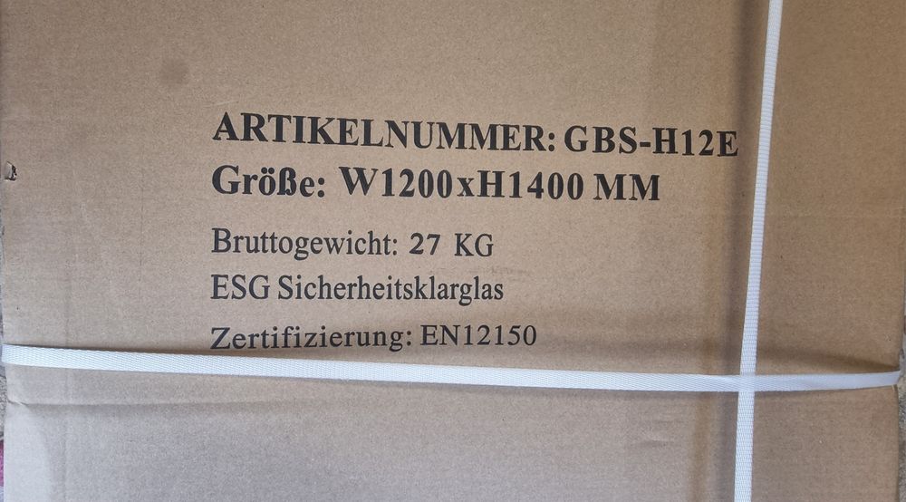 Душ кабина Sonni