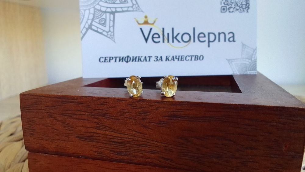 Сребърни обеци с Топаз/Цитрин/Лунен камък/Комплект с Аквамарин