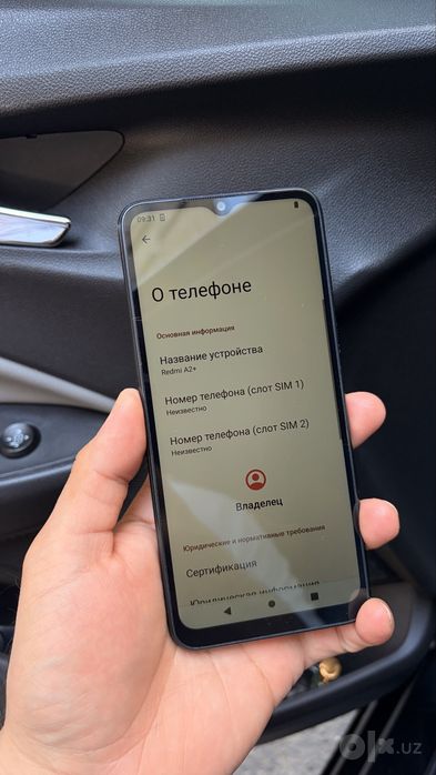 Redmi A2+ 64 GB ideal