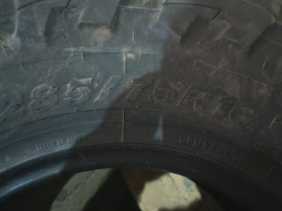Продам шины 285/75 R16