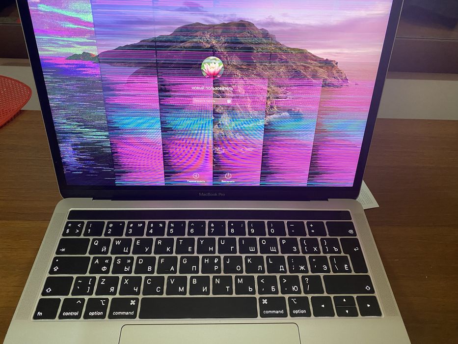 Продам Macbook Pro