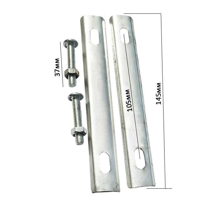 Задна кошница за колело, Метална кошница за велосипед