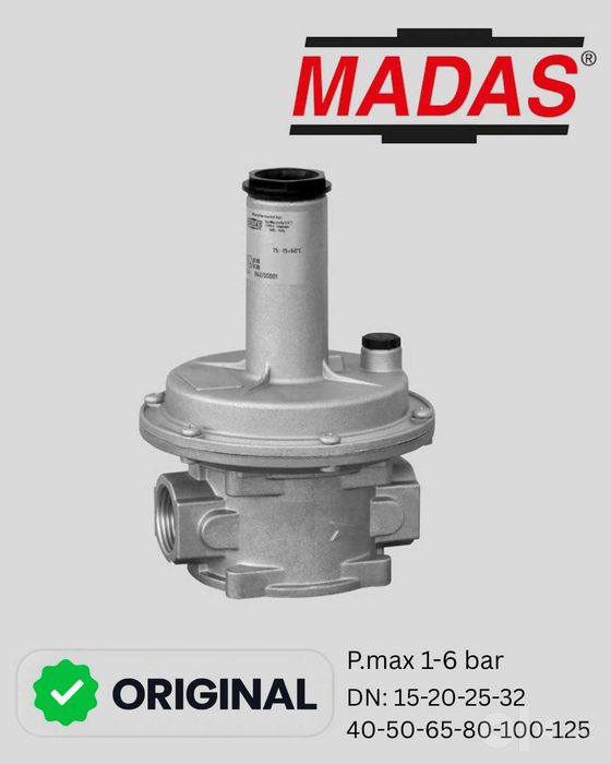 Газовый редуктор МАДАС, Оргинал, Италия