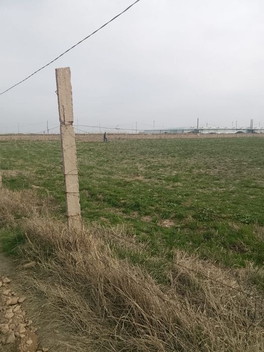 Продается Земля