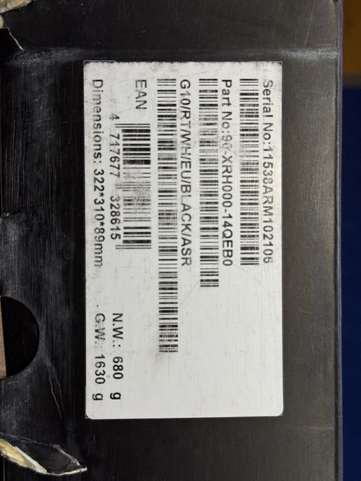 ASRock G10 Gaming Router AC2600