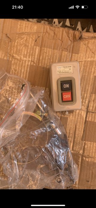 Гибкий шнек 6 метров