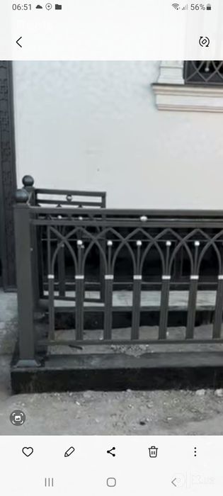 Прела решётка краска сепиш хизмати