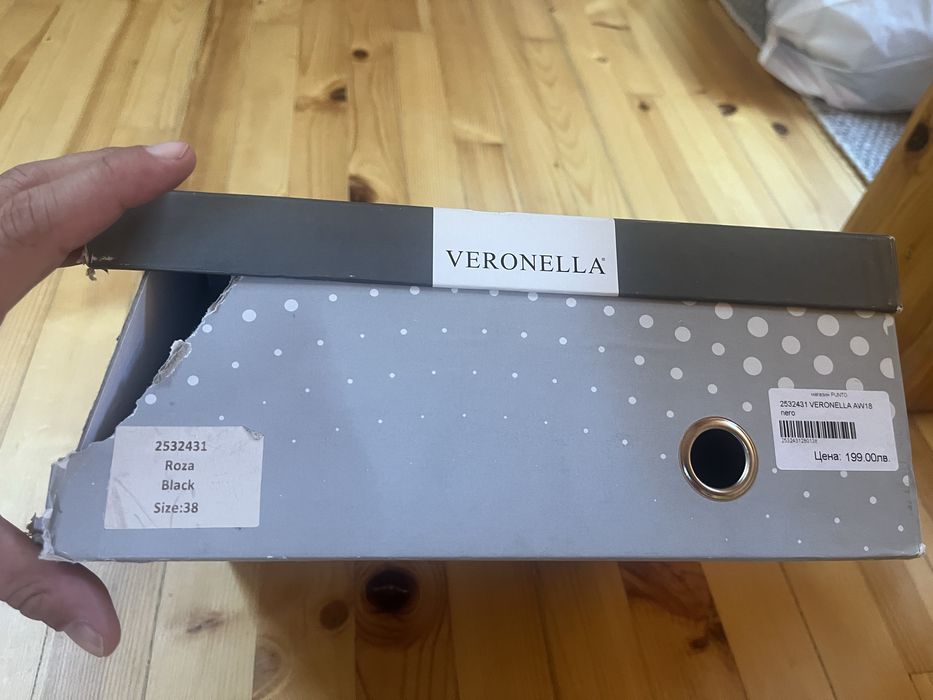 Дамски кожени  боти  / ботуши Veronella size 38