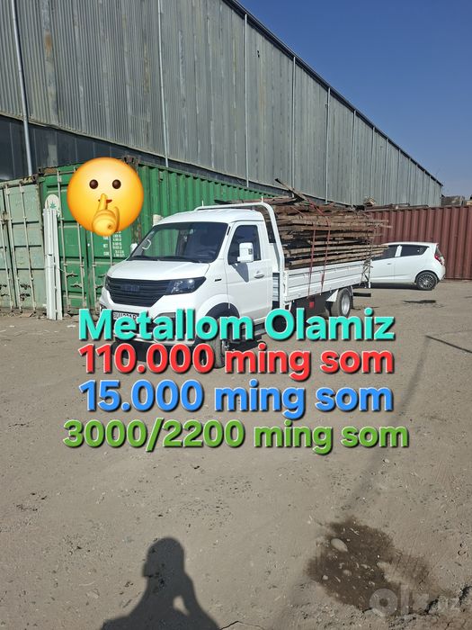 Metallom Metalom metallolom Metalom olamiz  metal Metallom