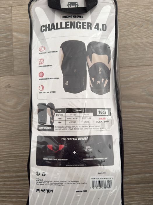 Manusi de box Venum noi