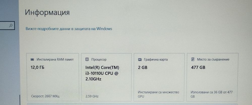 ACER ASPIRE 3        ￶