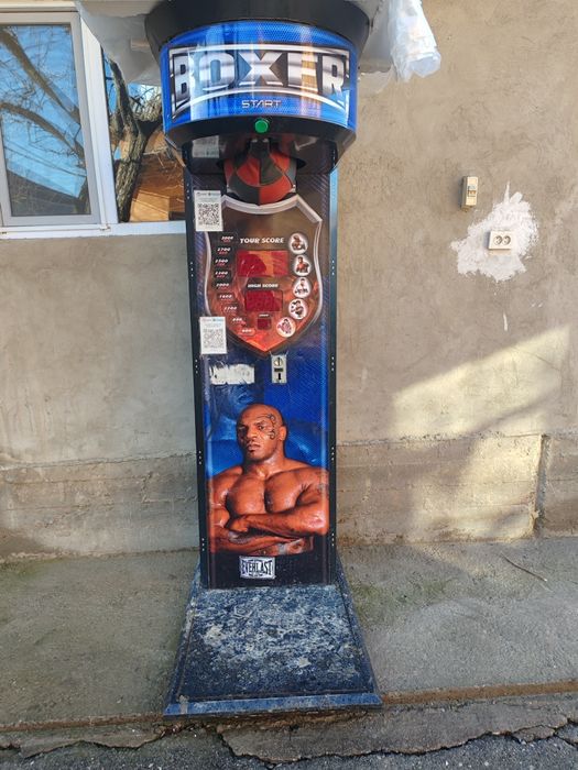 Силомер аппарат сатылады