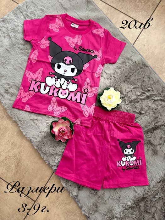 Нови детски дрешки