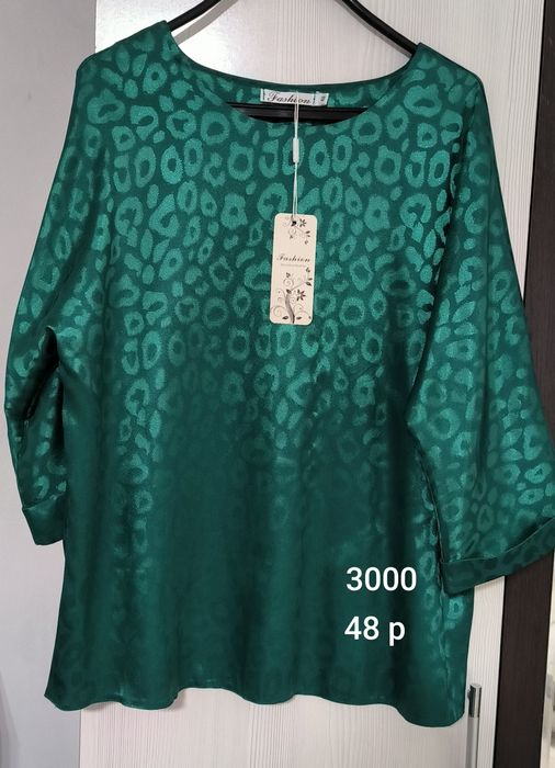 Көйлектер, кофталар сатылады