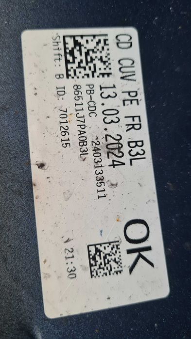 броня КИА KIA Сиид Ceed Xceed X-ceed Екссиид Екс