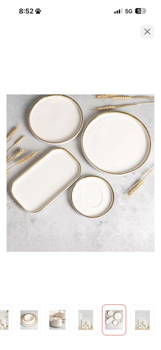 Набор посуды! 32 предмета