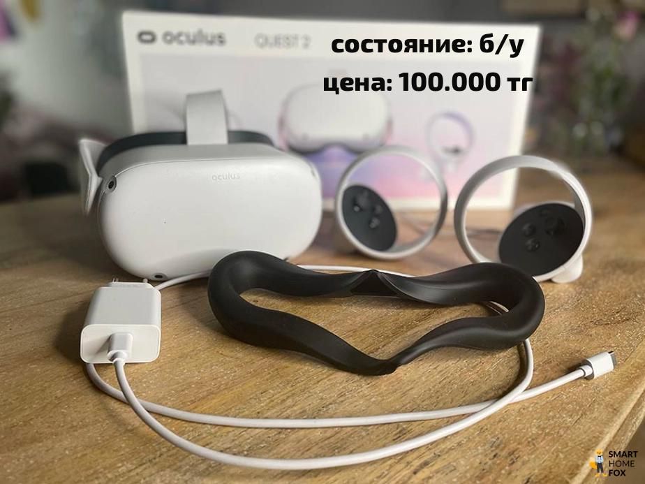 Игрушки по низким ценам продаю