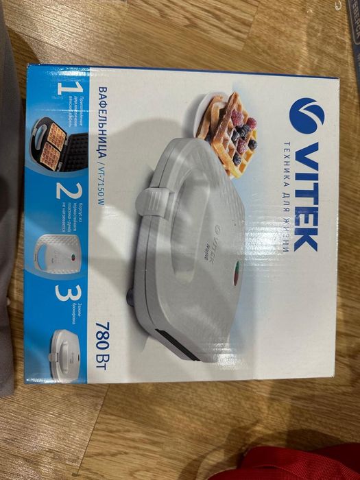 Кухонные принадлежности