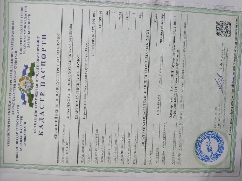 Kvartira sotiladi Yangihayot