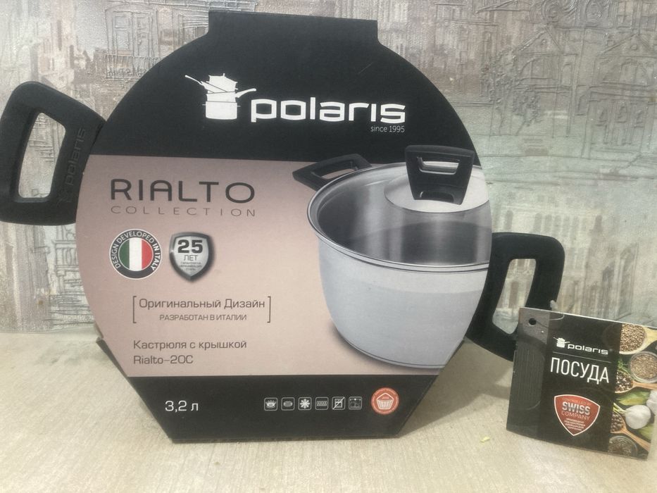Кастрюля Polaris