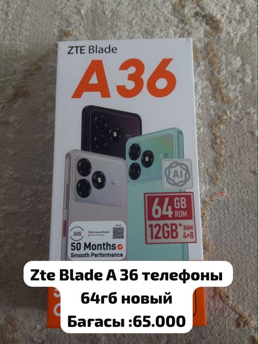 IPhone 16pro mak