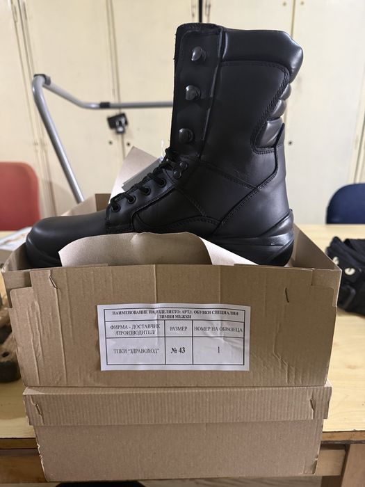 Полицейски кубинки