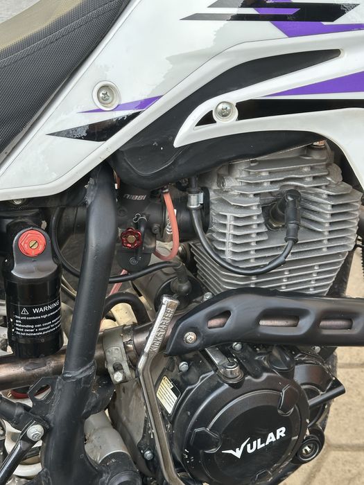 Ular S7     CB250