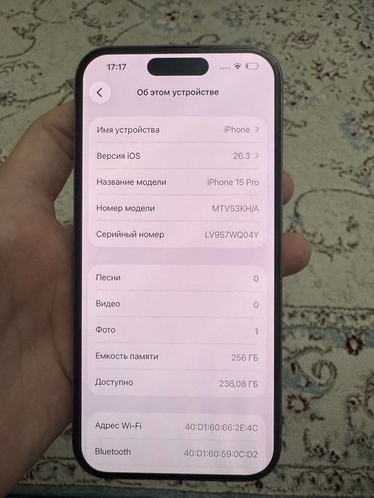 Срочно Iphone 15 pro 256gb