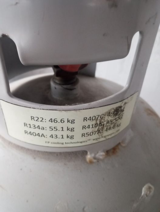 Балон для фреона фриона