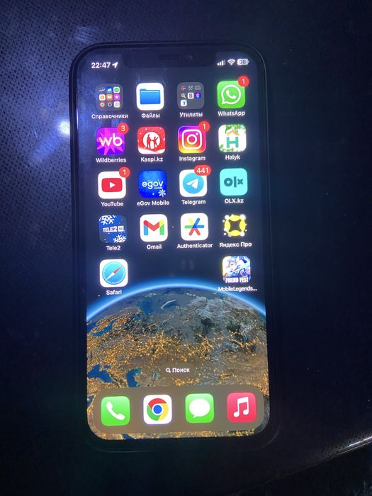 Продам iphone 12 64Gb