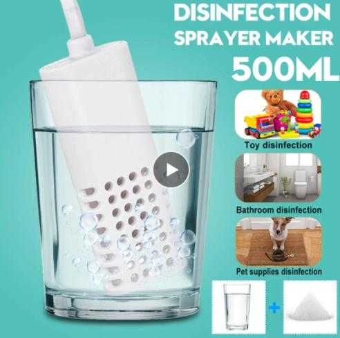 Генератор Дезинфектант чрез Електролиза на Вода+Сол=Натриев Хипохлорит