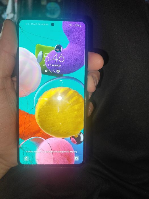 Самсунг A51 кому интересно