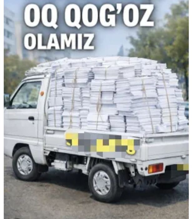 Makulatura oq qog'oz olamiz buxoro shahar bóylab