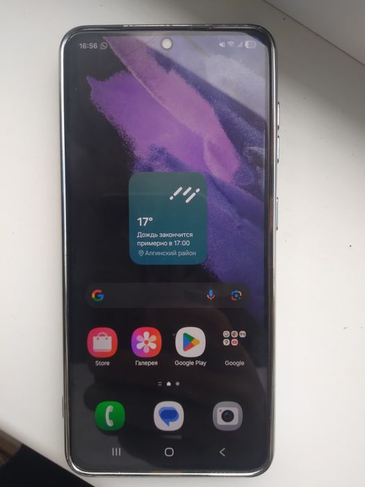 Samsung S21 8/128 Gb