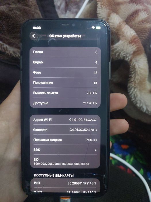 Iphone 11 pro max 256 GB