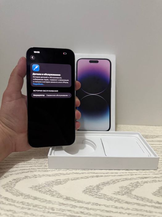 Iphone 14 Pro Max 128gb eSim