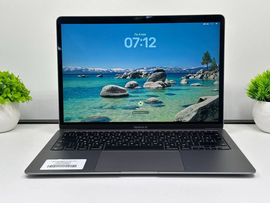 MacBook Air M1 2020