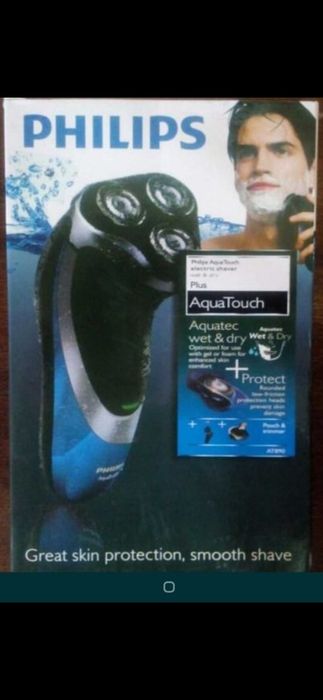 Мощная электробритва "МАС" с "плавающими" головками (3 D), 3-роторная!