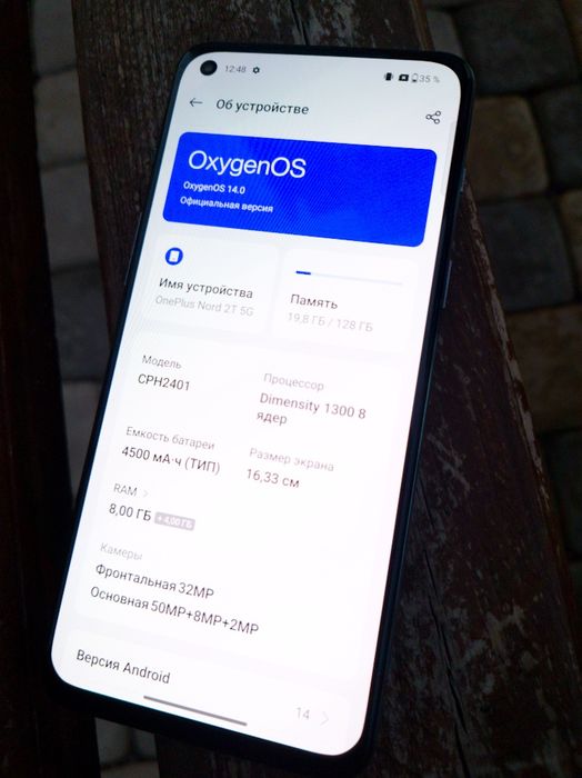 OnePlus Nord 2T в отличном состоянии