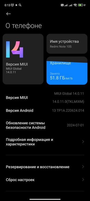 Продам смартфоны Redmi и ZTE