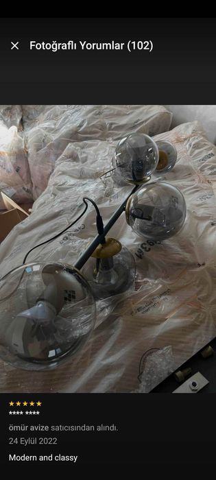 Полилей за хол или трапезария