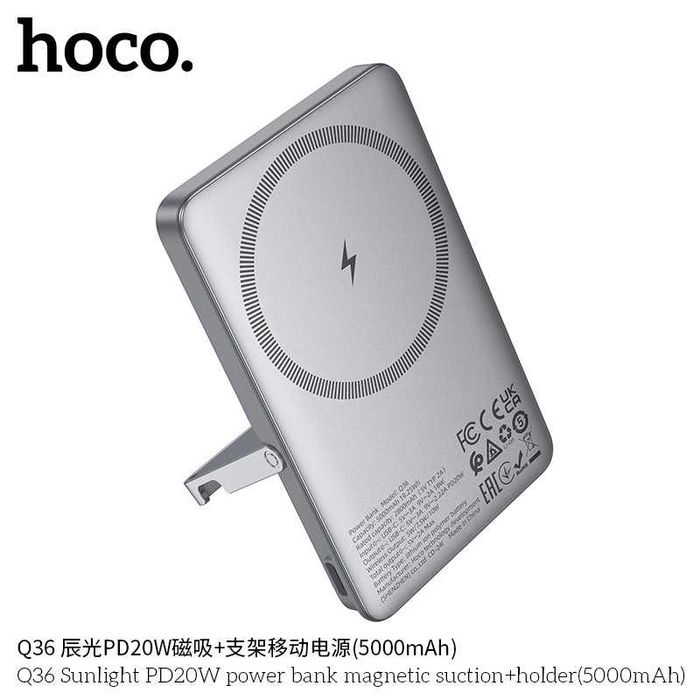 Hoco Q36 Sunlight 2в1 Ультра Тонкий 5000mAh PD20W Power Bank iPhone 16