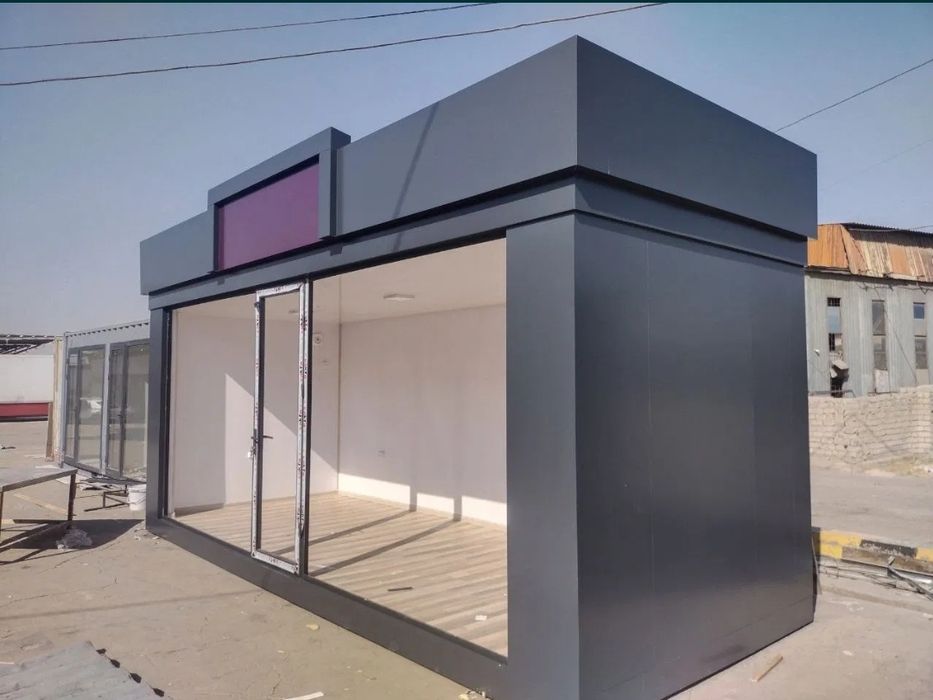 Торговый павильон