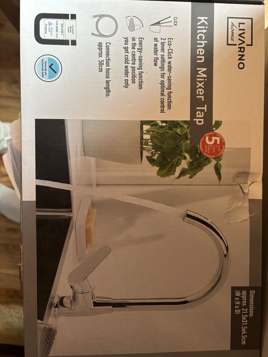 Смесители за мивка в кухнята