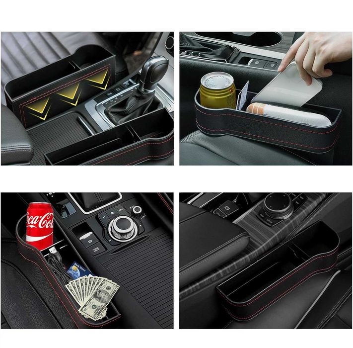 Комплект Кожен органайзер за кола между седалките - 2 броя.