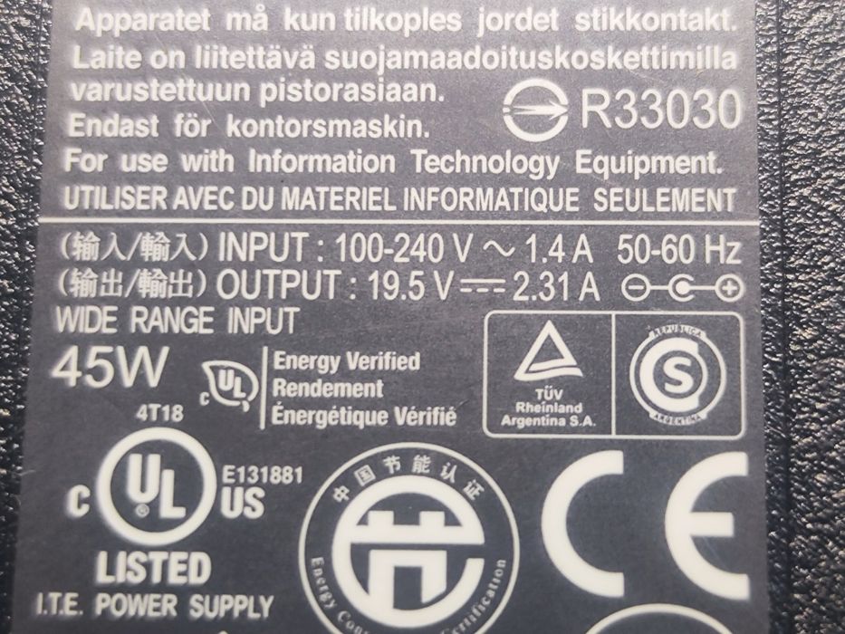 Зарядное устройство для ноутбука HP