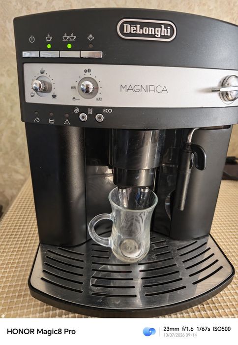 Delonghi ESAM 3000.B Magnifica Eco